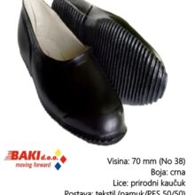 LAK BALERINA 38 10055 - Slika 1